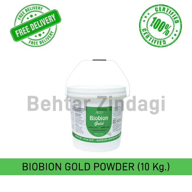 BIOBION-GOLD-POWDER-(MINERAL-MIXTURE)